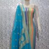 Banarasi Unstitched Salwar Kameez